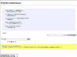 Sites similar to ymch.jp
