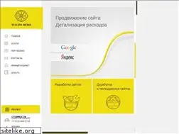 Sites similar to ymcompany.ru