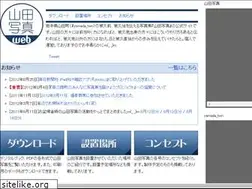 Sites similar to ymd-photo.net