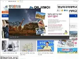 Sites similar to ymdaily.co.kr