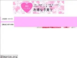 Sites similar to ymdchoco.com