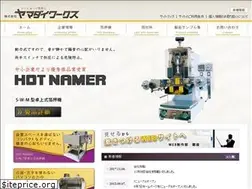 Sites similar to ymdi-works.com