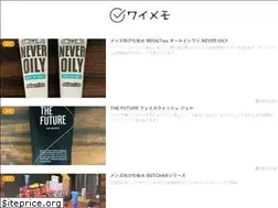 Sites similar to ymemoblog.com