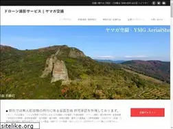 Sites similar to ymg-aerialshoot.com