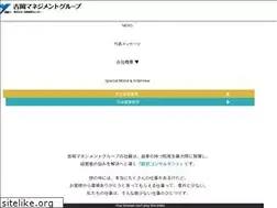 Sites similar to ymg-recruit.jp