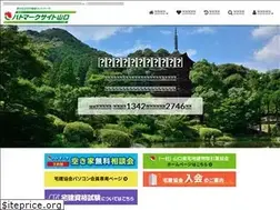 Sites similar to ymg-takken.or.jp