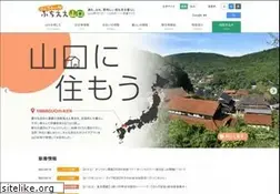 Sites similar to ymg-uji.jp