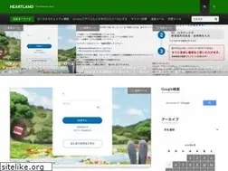 Sites similar to ymg.nagoya