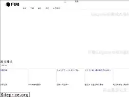 ymgal.games
