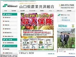 Sites similar to ymgc-nosai.org