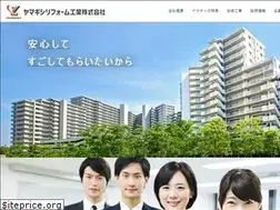 Sites similar to ymgs.co.jp