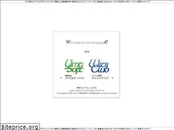 Sites similar to ymgsoft.com