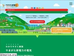 Sites similar to ymgt-ps.jp