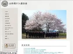 Sites similar to ymgt-pta.jp