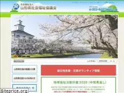Sites similar to ymgt-shakyo.or.jp