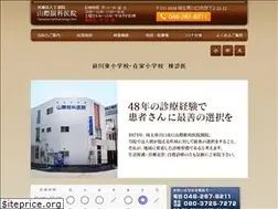 Sites similar to ymgwdo.com
