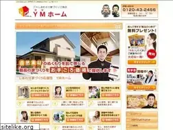 Sites similar to ymhome.jp