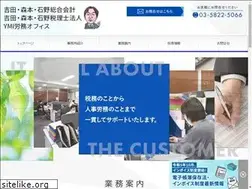 Sites similar to ymi.bz