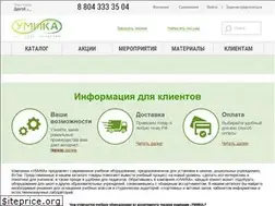 Sites similar to ymika.ru
