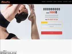 Sites similar to yminds.jp