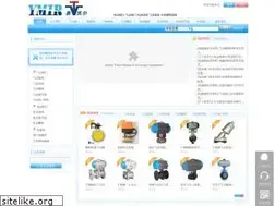 Sites similar to ymir.cn