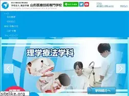 Sites similar to ymisn.ac.jp