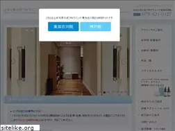 Sites similar to ymjs.jp