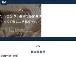 Sites similar to ymk-pro.co.jp