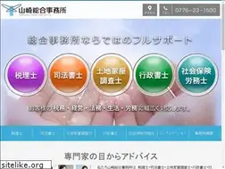 Sites similar to ymkaikei.co.jp