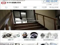 Sites similar to ymkco.co.jp