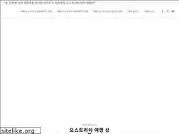 Sites similar to ymktravel.com