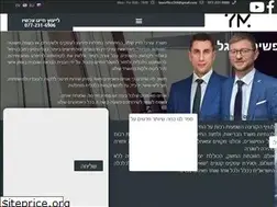 Sites similar to yml-law.co.il