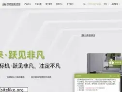 Sites similar to ymlaser.com