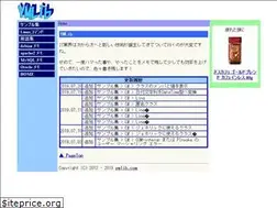 Sites similar to ymlib.com