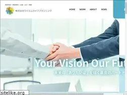 Sites similar to ymlp.co.jp