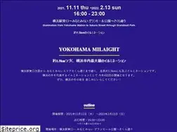 Sites similar to ymm21-illumination.jp