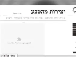 Sites similar to ymmarble.com