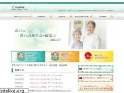 Sites similar to ymmd.co.jp