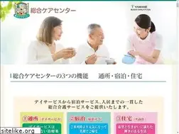 Sites similar to ymmdnr.jp