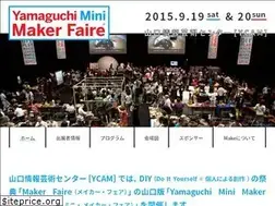 Sites similar to ymmf.ycam.jp