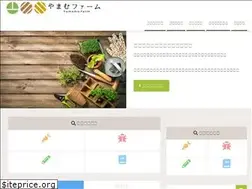 Sites similar to ymmfarm.com