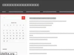 Sites similar to ymmvreviews.com