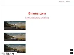 Sites similar to ymn.cn