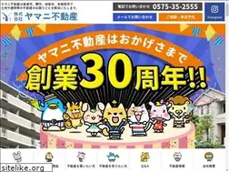 Sites similar to ymn.co.jp