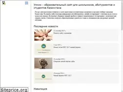 Sites similar to ymnik.kz