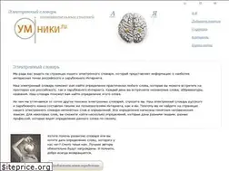 Sites similar to ymniki.ru