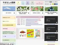 Sites similar to ymnkokuho.or.jp