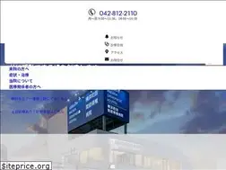 Sites similar to ymo-hospital.jp