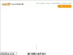 Sites similar to ymo21.jp
