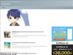 Sites similar to ymobilebank.net